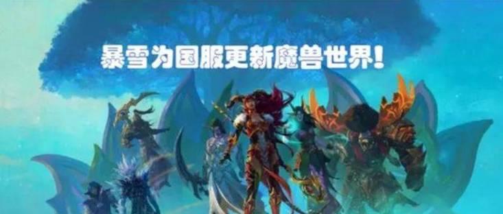 魔域美服卸载步骤是什么？