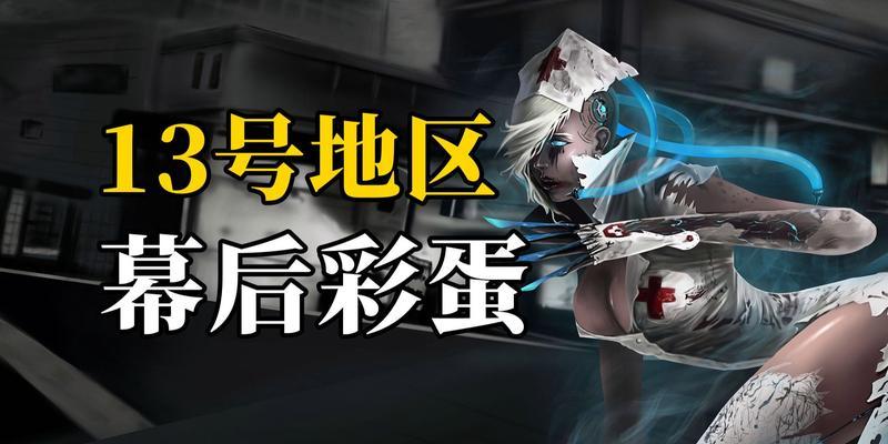 CF迷你宝贝的市场价值是多少？