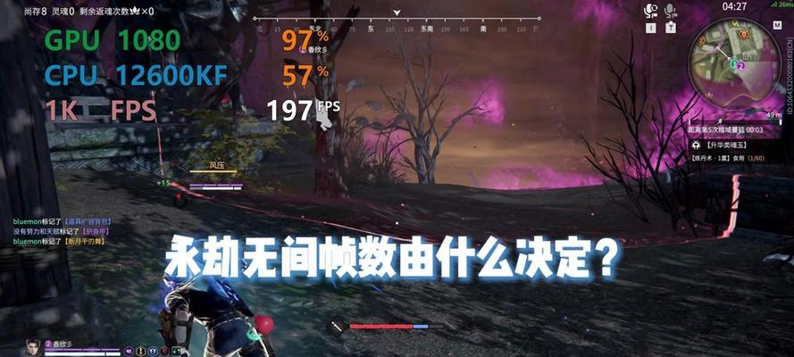 主机显卡永劫无间怎么设置？设置显卡的步骤是什么？