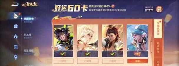 摩尔庄园典藏卡的使用方法是什么？如何激活典藏卡？