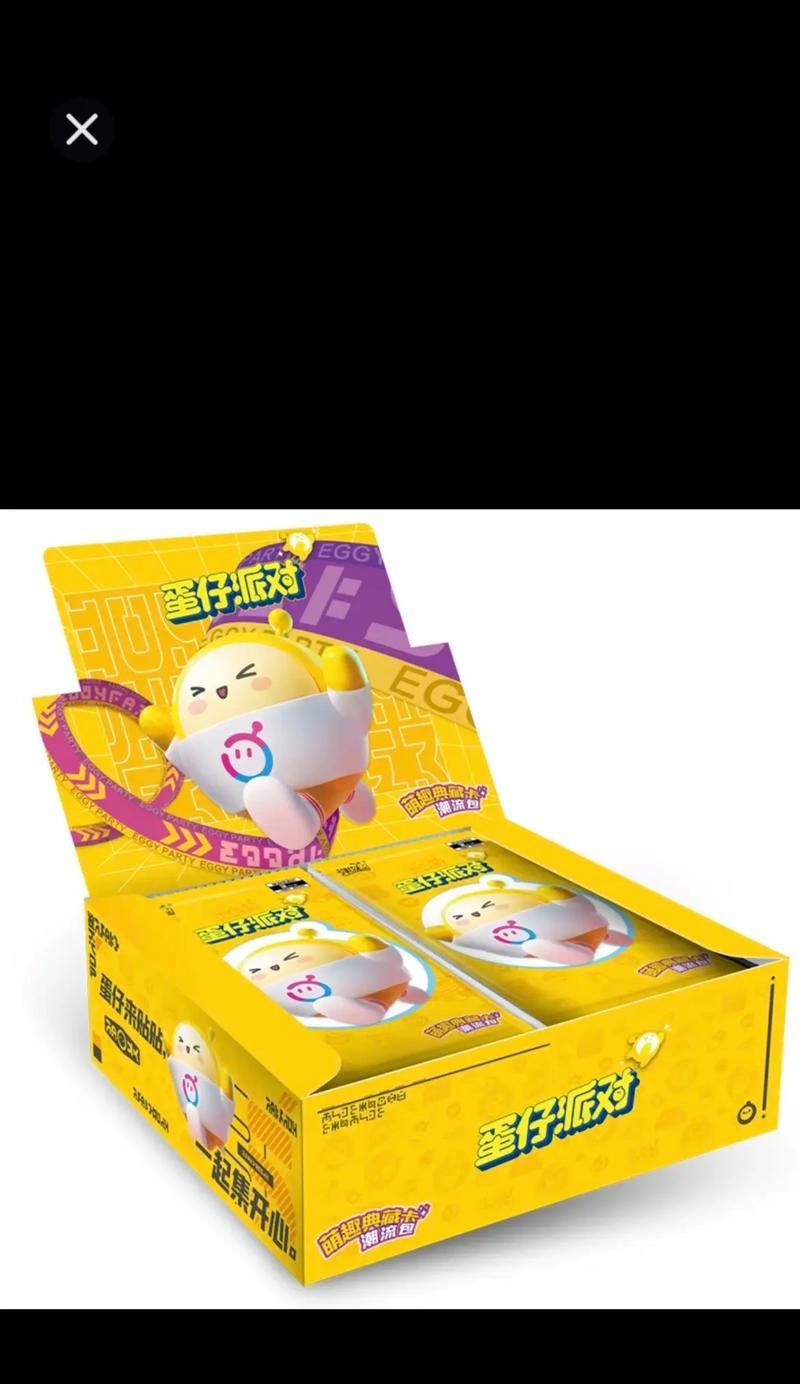 摩尔庄园典藏卡的使用方法是什么？如何激活典藏卡？