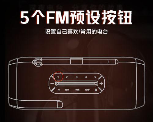 捷力网红音响的音质如何？使用体验有哪些特点？