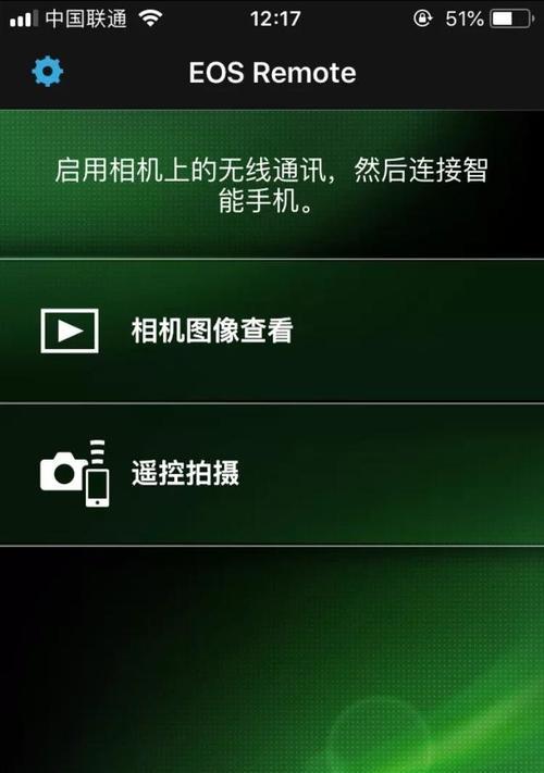 电视如何彻底关闭wifi连接？关闭后如何重新开启？