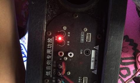 后备箱低音炮免接线安装方法？如何操作？