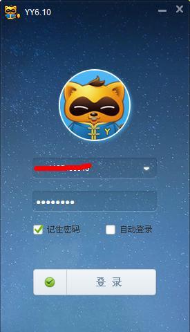 CF战队如何在手机上退出？退出流程是怎样的？