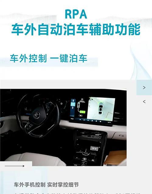 比亚迪汉如何通过手机蓝牙共享网络？设置步骤是什么？