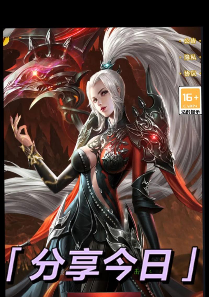 怀旧版魔域游戏内容是什么？怀旧版魔域与原版有何不同？