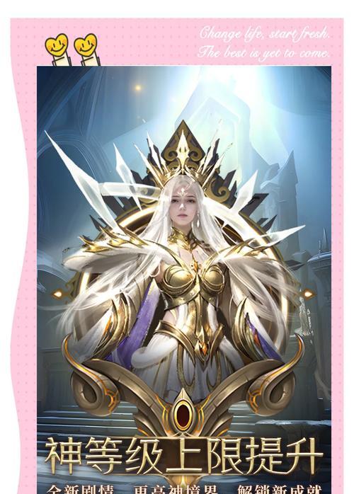 怀旧版魔域游戏内容是什么？怀旧版魔域与原版有何不同？