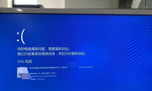 严小美内窥镜wifi连接方法是什么？操作中常见问题有哪些？