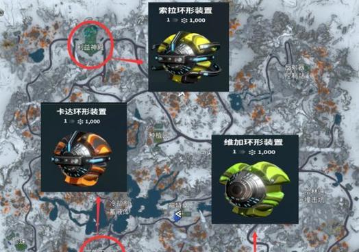 星际战甲奇观卡获取方法是什么？