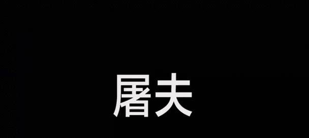 如何查看完美世界选手的最新排名榜单？