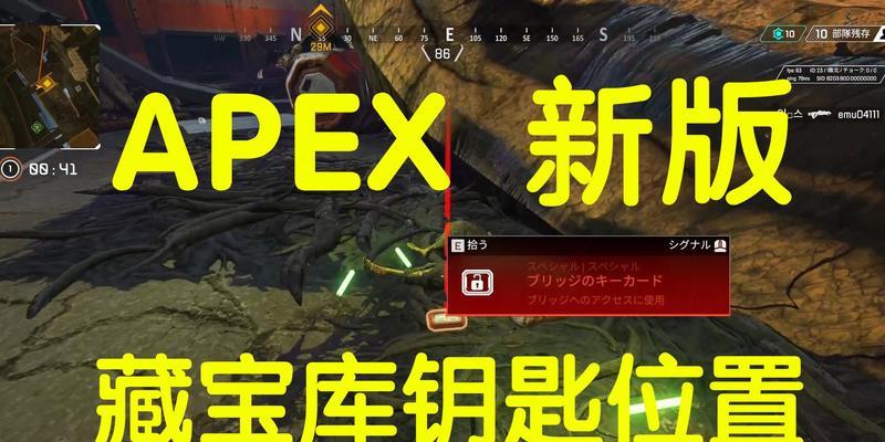地下城宝库开启方法是什么？如何获得所有宝库的钥匙？