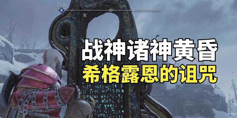 地下城宝库开启方法是什么？如何获得所有宝库的钥匙？