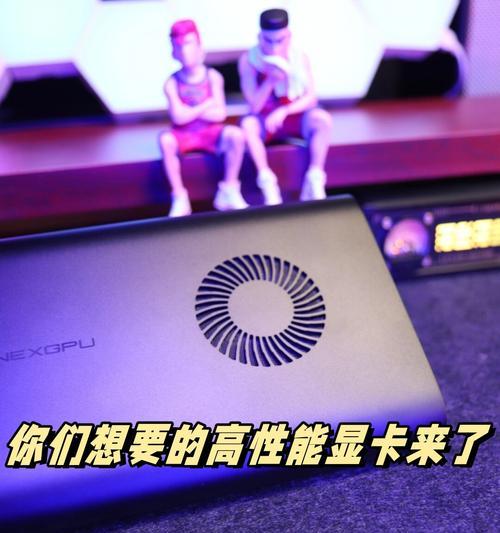 rx显卡哪个品牌性能最佳？