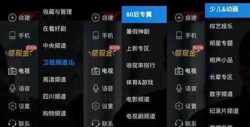 Doinx智能手表支持哪些软件？