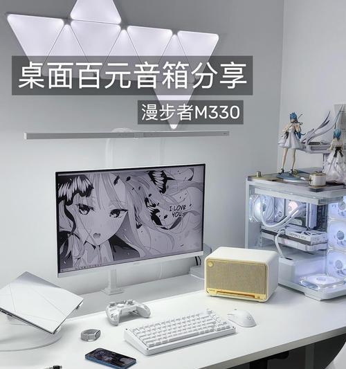 漫步者钢琴漆音响质量如何？