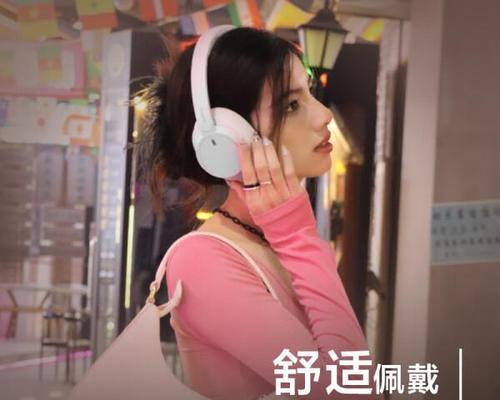 蓝牙耳机采样频率如何调整？最佳设置是什么？