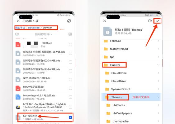 魔域多开操作模式怎么设置？教程在哪里找？
