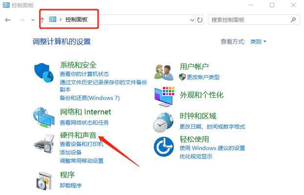 平板电脑按键失灵如何关机？关机后如何重启？