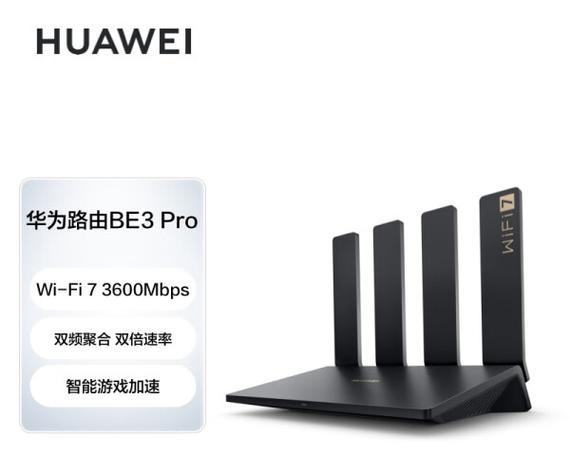 双频性价比路由器的选购建议是什么？