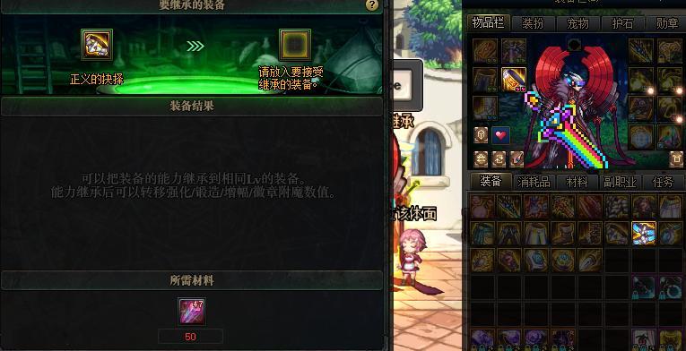DNF漏洞案件的判定标准是什么？如何处理？