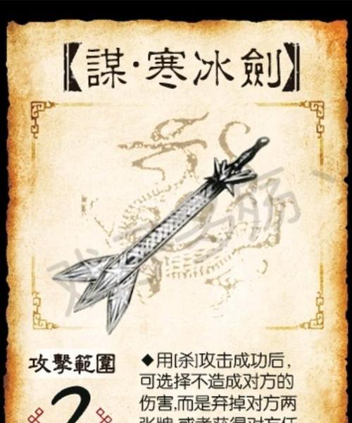 如何获取三国杀2月5日最新兑换码？
