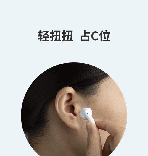 耳机通用无线蓝牙连接方法是什么？