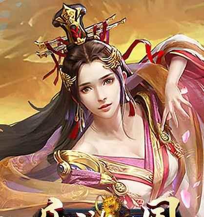 魔域竞技任务赏金有何作用？如何获取更多赏金？
