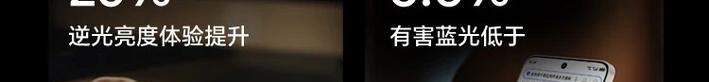 凤台智能音响的使用体验如何？