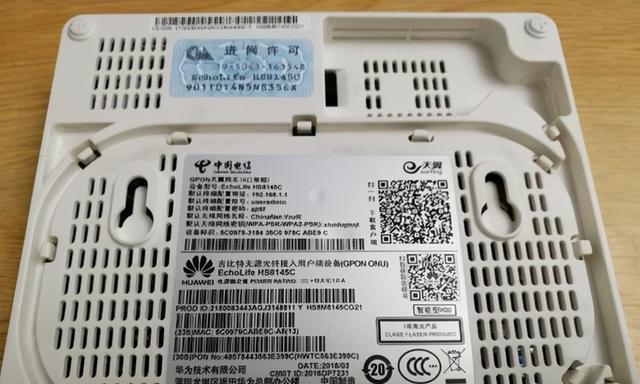 独立中枢网关搭配哪种路由器更佳？推荐理由是什么？