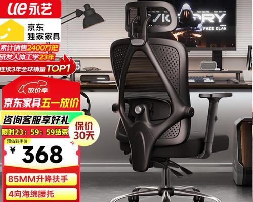 光剑智能手表性能如何？用户评价怎么样？
