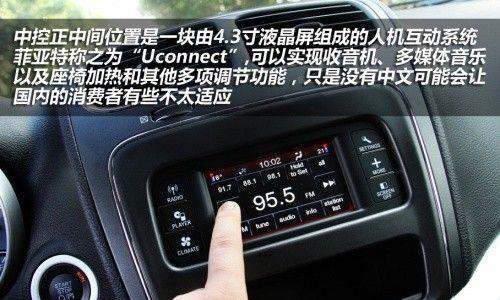 低音炮下潜深度如何调整？调整后效果如何？