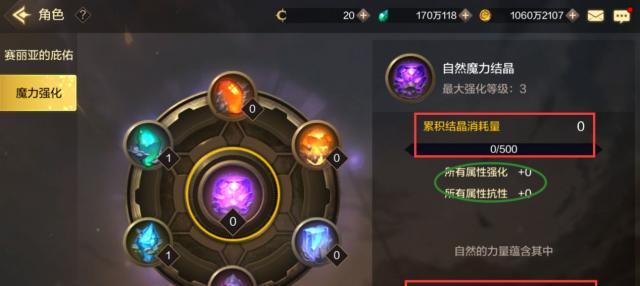 dnf怎么发信息？有哪些快捷方式？