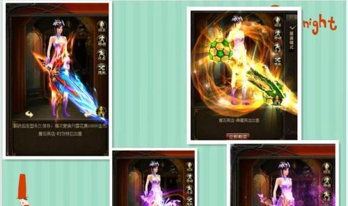 魔域端游装备开洞方法是什么？开洞后有何变化？