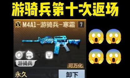 cf白嫖王者武器多少钥匙？白嫖方法有哪些？