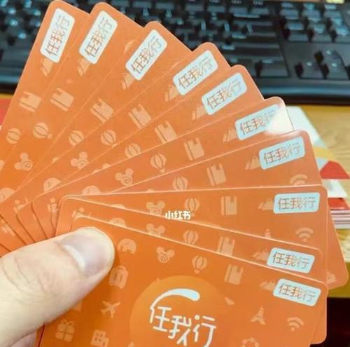 cf获得的卡片如何变现？有哪些途径可以卖卡？