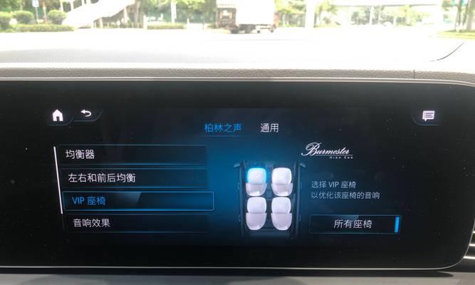宝马X5车内音响效果如何？测试音响时应注意哪些方面？