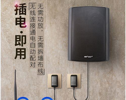 高百万音响主机性能如何？购买时需要注意什么？