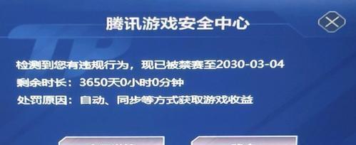 CF账号数量如何查看？账号管理方法有哪些？