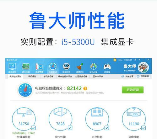 戴尔g3电脑出现噪音问题如何解决？嗡嗡响的原因是什么？