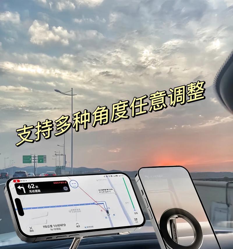 车载平板支架安装方法是什么？安装过程中有哪些技巧？