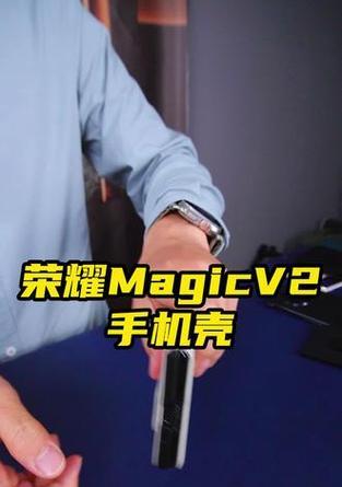 荣耀手机中轴掉色后如何处理和预防？