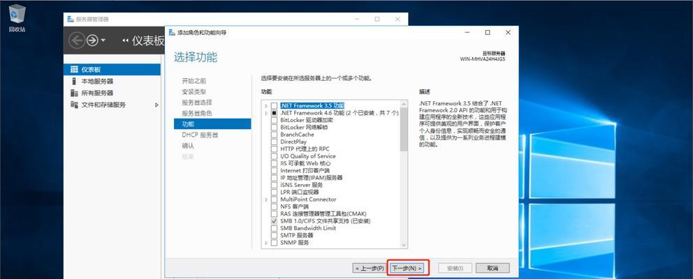 btr服务器32k设置方法是什么？如何配置？