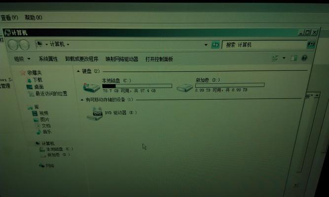 btr服务器32k设置方法是什么？如何配置？
