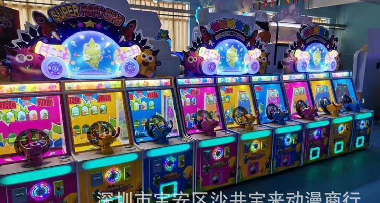 恐龙游戏机对战不使用卡带如何操作？