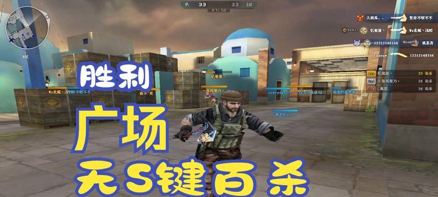 怎么玩cf战场模式？操作技巧有哪些？