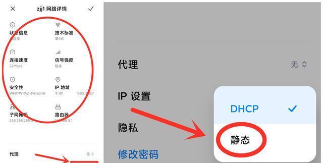 芯烨80wifi打印机连接中文wifi的方法是什么？连接过程中可能遇到哪些问题？