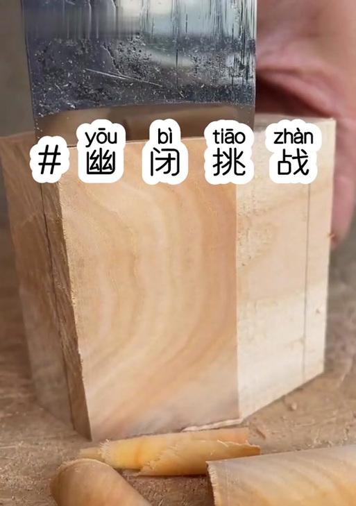 dnf游戏中肥皂的使用方法是什么？