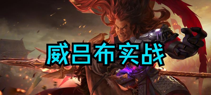 三国杀一将成名刚玩怎么办？新手入门指南是什么？