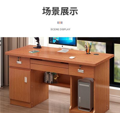 电脑桌抽屉里应该放哪些物品？